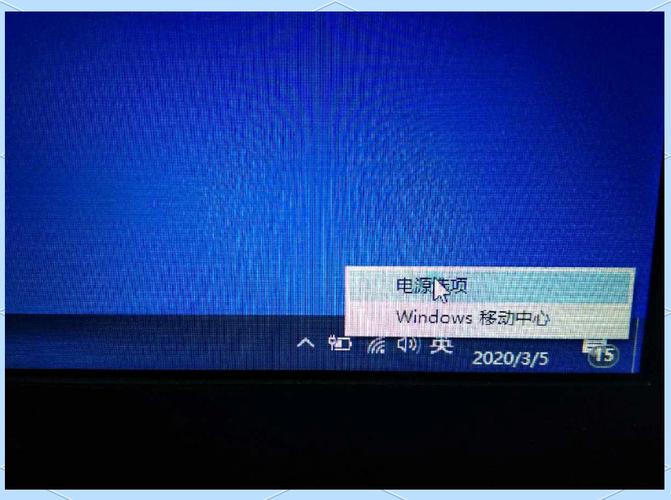 笔记本温度多少算正常