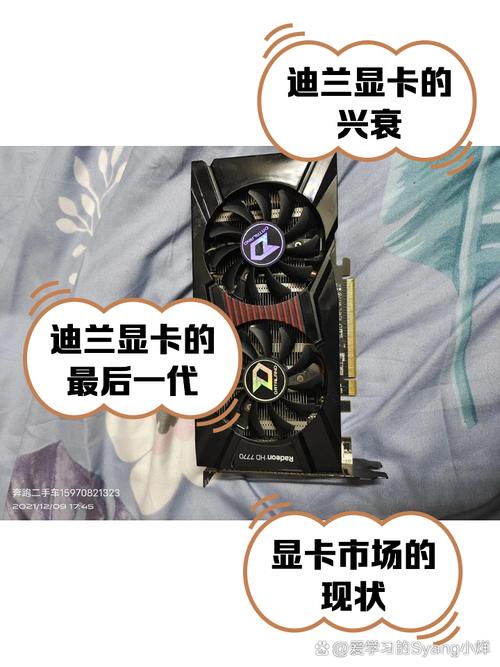 华硕r7240『1』gd3怎么样