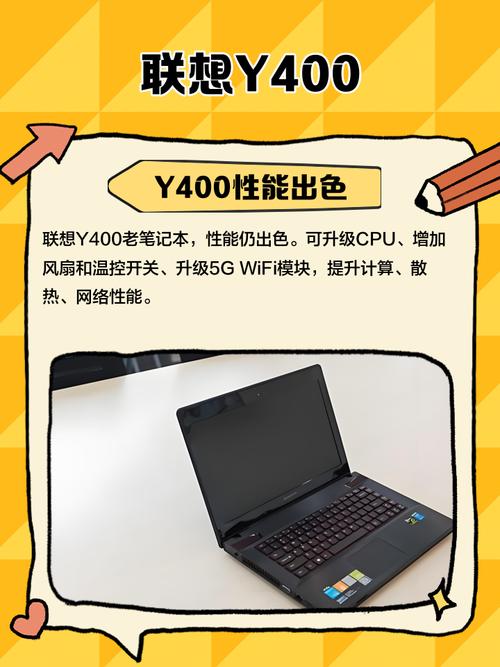 联想y400是集成显卡么?为什么配置里看不到独立显卡型号?