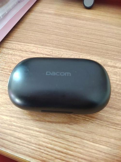 谁有用过Dacom的蓝牙耳机好用不?