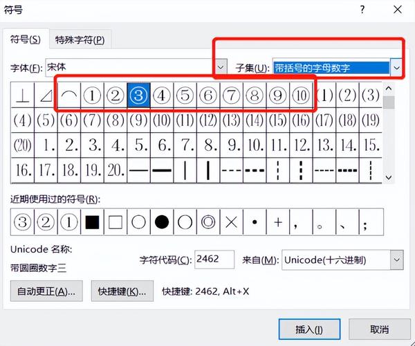 笔记本电脑怎么开机用数字小键盘?