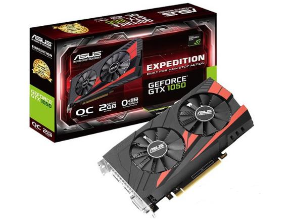 华硕1050显卡型号