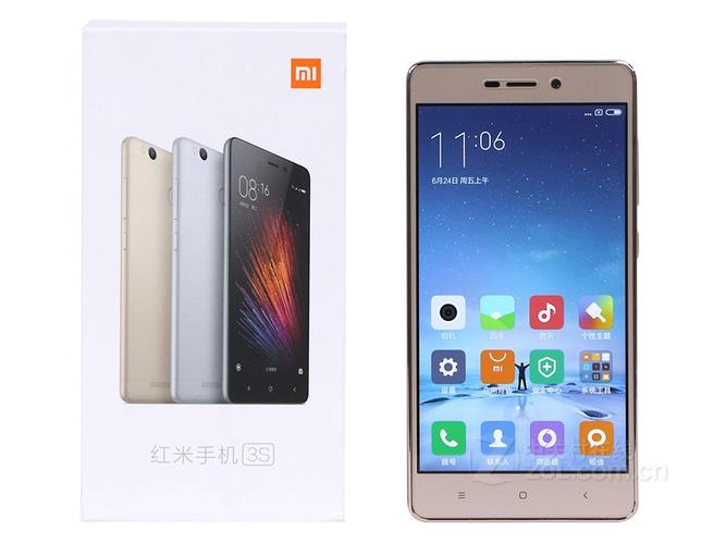 红米3和红米3s有什么区别
