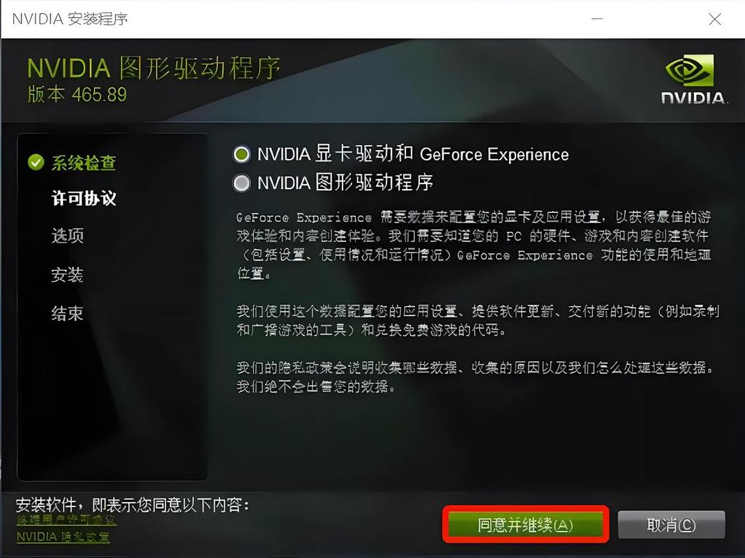 电脑键盘失灵怎么解决红米笔记本电脑键盘失灵怎么解决