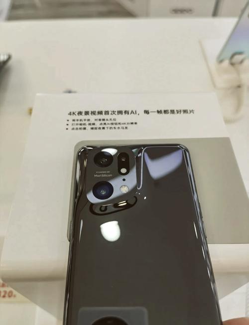 oppofindx5致命缺点