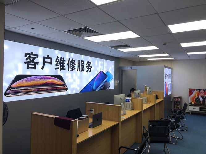 东莞平板电脑维修站苹果平板电脑东莞那个地方有专卖店
