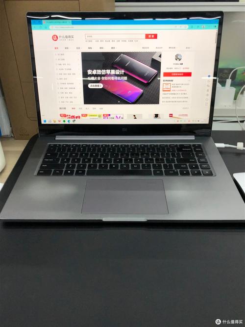 小米15pro怎么样