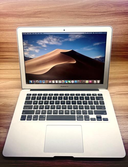 苹果笔记本17款pro刚出来多少钱