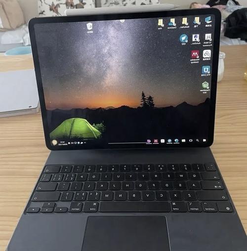 天翼云电脑怎么注册