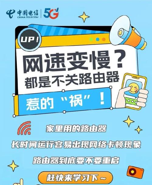 光猫连接2路由器然后连接电脑网速慢,如何解决?如图