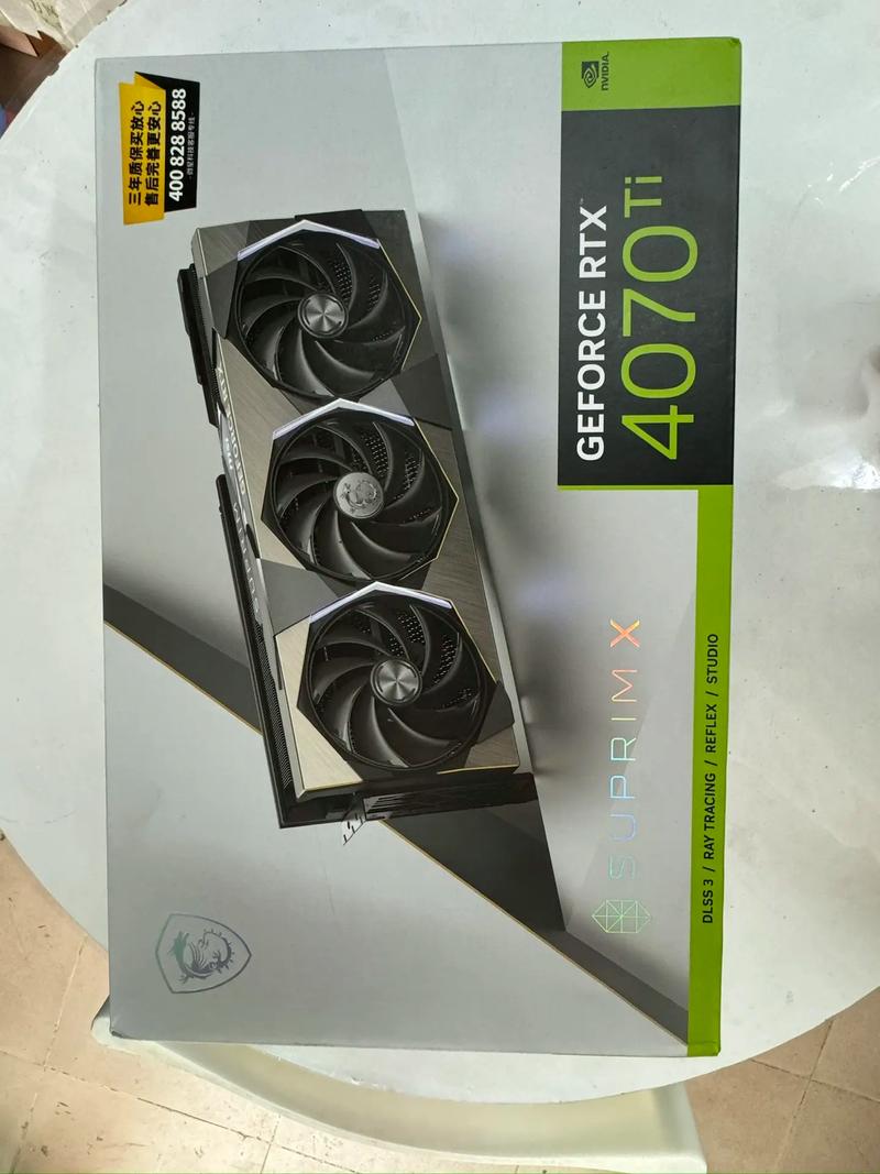 近来最顶级的游戏显卡?