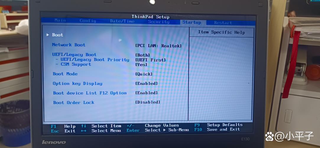 联想电脑重装系统开始按那个键