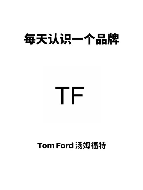 tomtoc是什么品牌