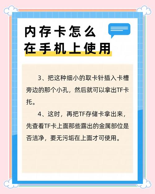 手机内存卡多少钱一张手机存储卡怎么用