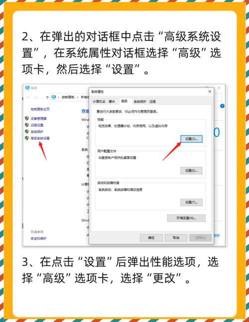 虚拟内存转移到其它盘有没有事