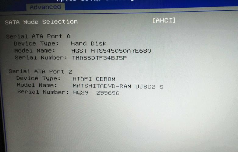 华硕笔记本A450C系统配置。