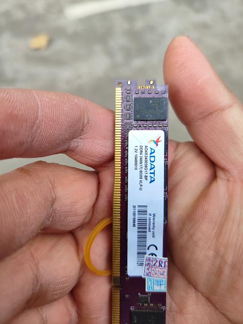 4g内存条一般多少钱?