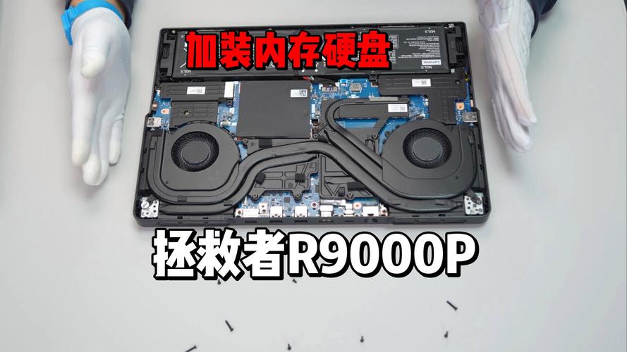 一体机电脑加内存要多少钱联想s4135可以加内存条多少钱