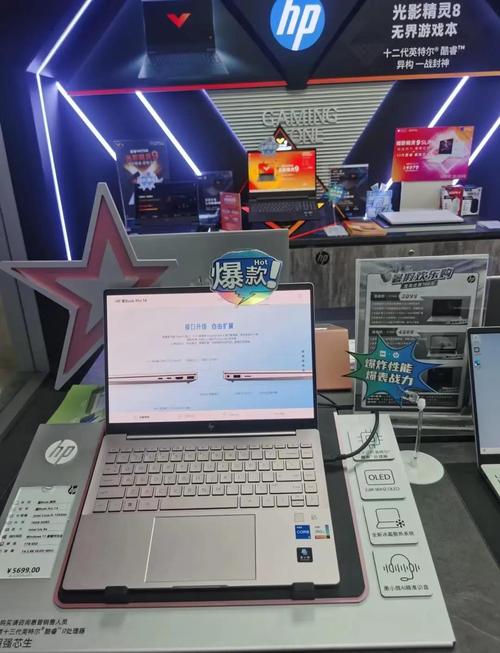 电脑网上买还是实体店买比较好