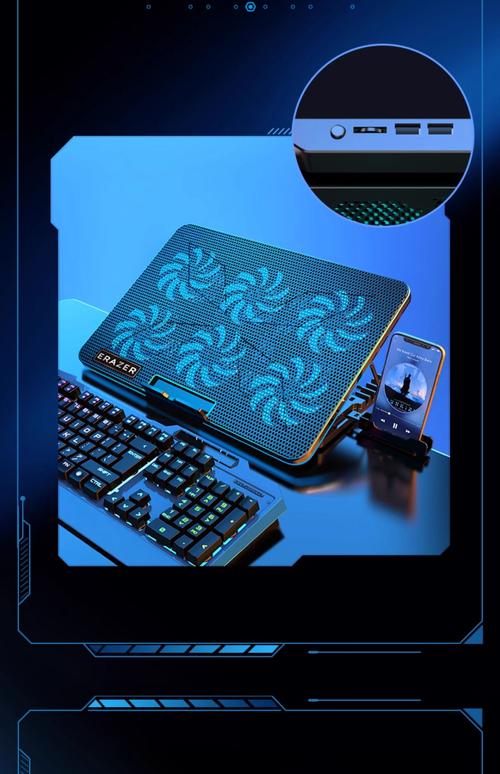 前十公认的最佳散热笔记本底座