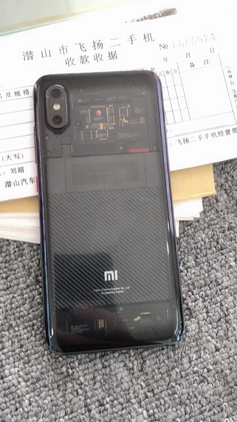 小米8能不能插内存卡