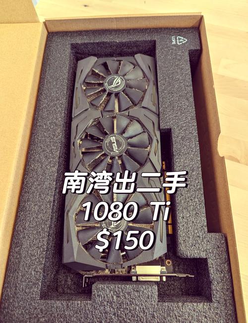 索泰gtx1080ti大概价钱