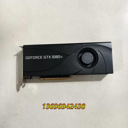 gtx1080ti正常价多少啊?现在京东的费用好不好啊