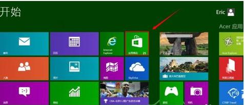 安装win8系统硬件配置需要满足哪些条件?