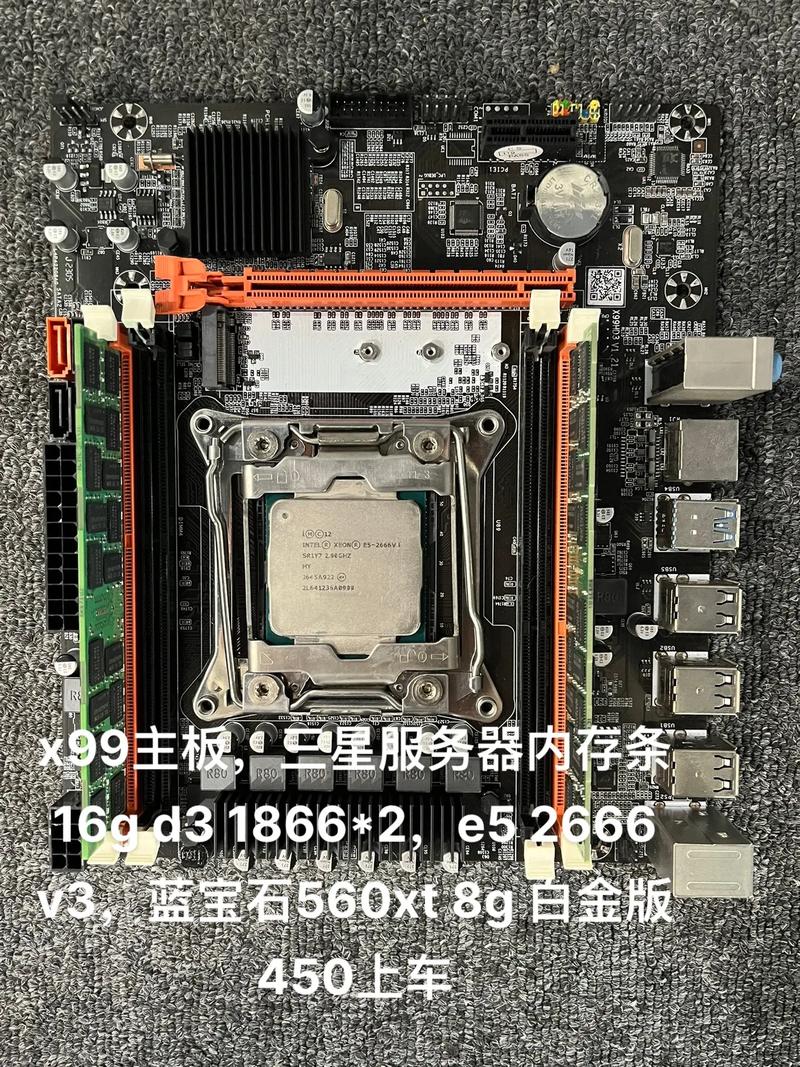 微星p55gd55用什么内存