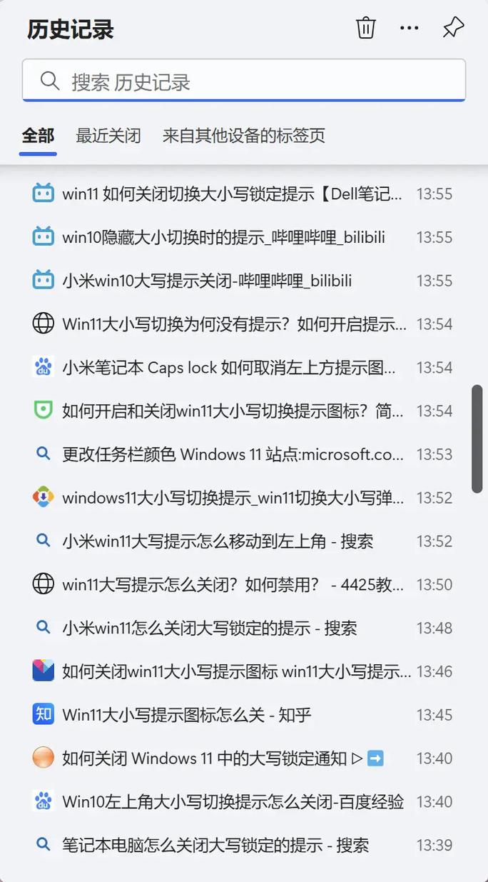 小米笔记本售后维修点在哪里查找?
