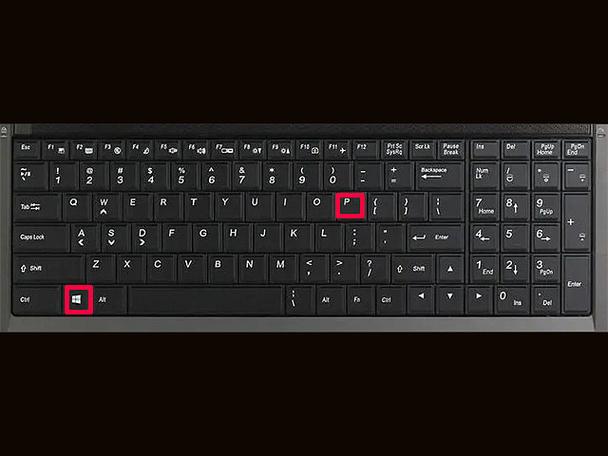 win10怎么连投影仪快捷键-(win10怎么连投影仪快捷键设置)