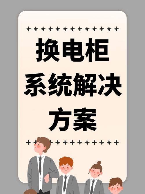 电脑提示请更换电池还能用吗