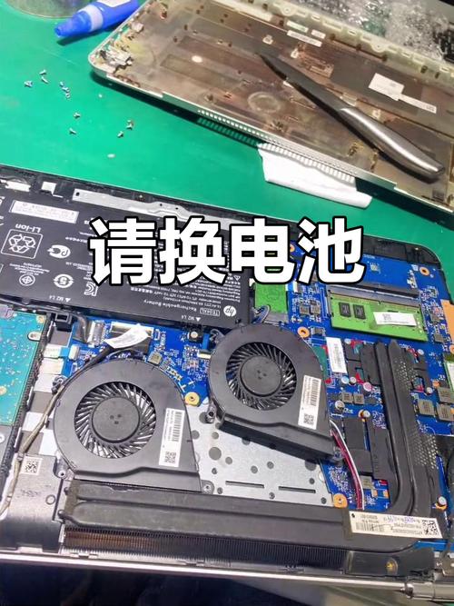 dell笔记本电池提示需要更换电池怎么能够解决