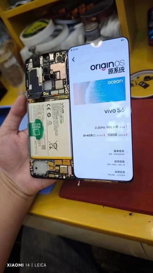 vivoy93手机屏幕碎了换一个多少钱?