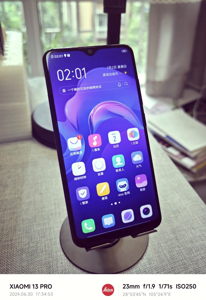 vivoy93s的优点和缺点是什么