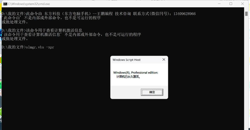 小米连上电脑没有反映是怎么了?