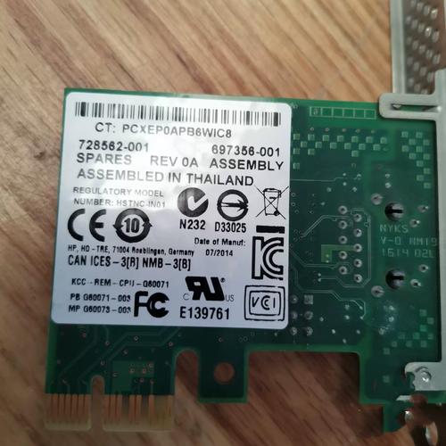 一个电脑网卡一个月大概多少钱?