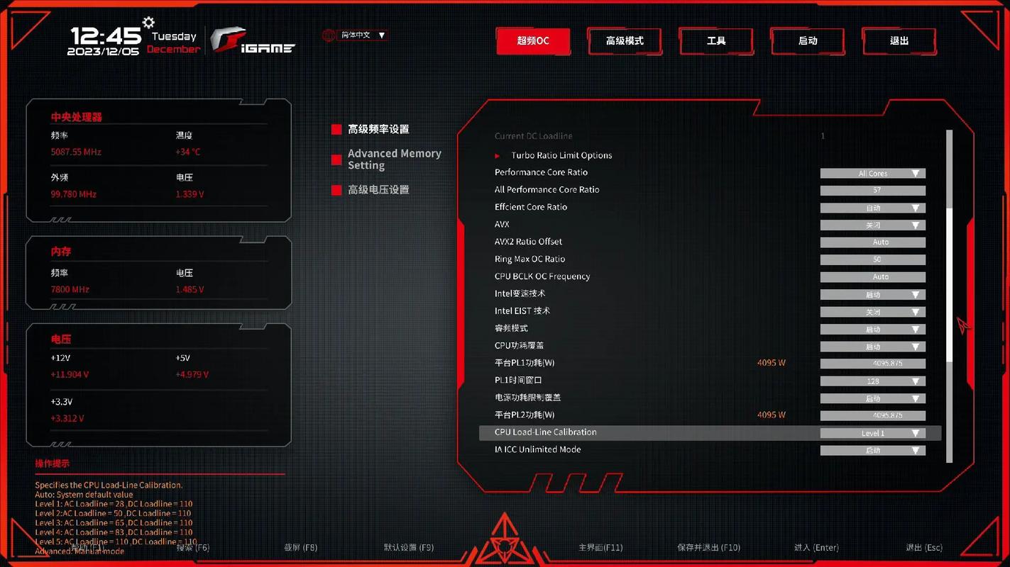 七彩虹显卡1650一键超频怎么开