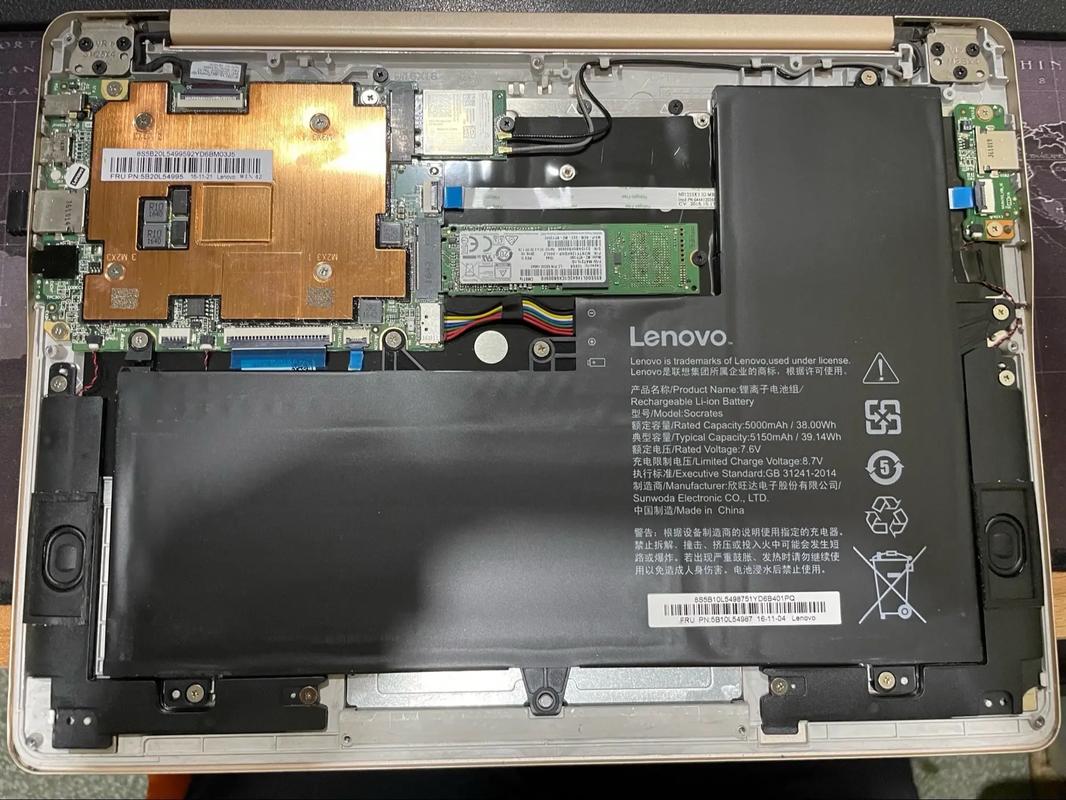 笔记本没电关机,充电开不了机