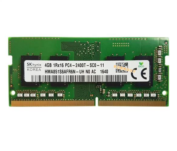 联想扬天b550,就是那个1g内存、t1900的笔记本,有超频、内存升级的问题问...