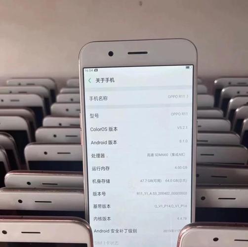 oppor11多少英寸