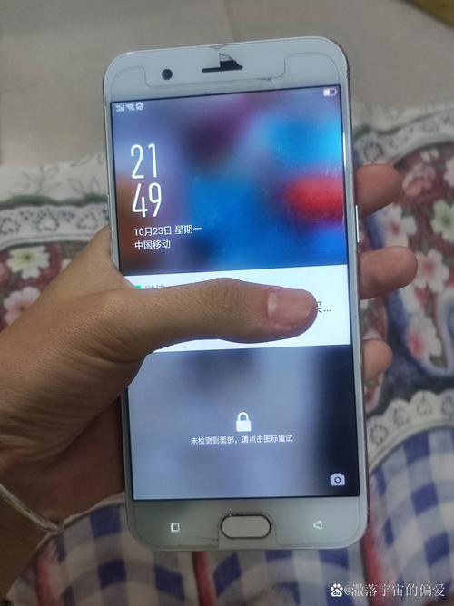 oppor11屏幕多大大小