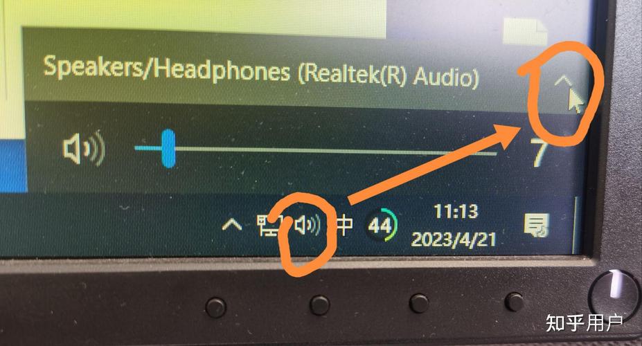 2500元左右组装电脑配置清单。(全套)