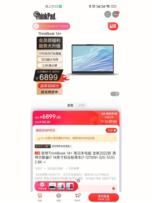 在网上购买的电脑配件怎么装系统自己上网买电脑配件组装好后怎么装系统...