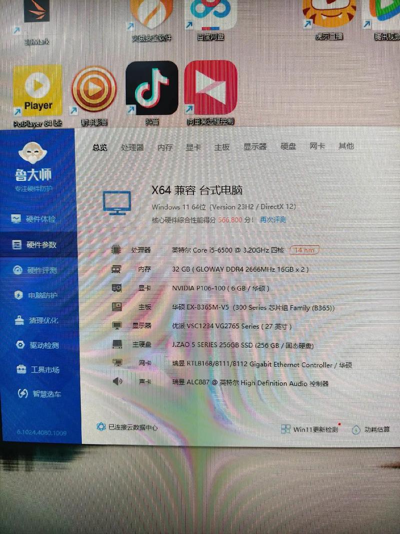 显卡升级好还是不升级好