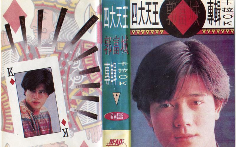 【装机帮扶站】812期:亮机卡届的“四大天王”