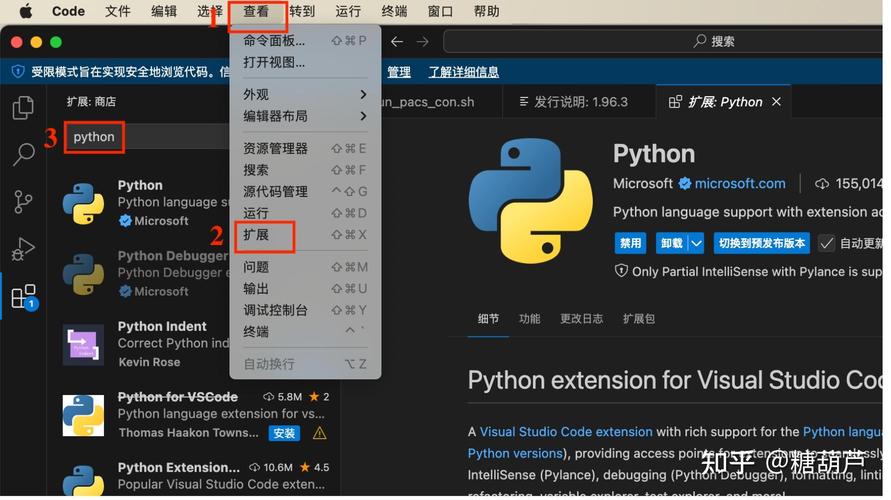 流畅运行python的电脑配置python对于电脑配置要求高吗