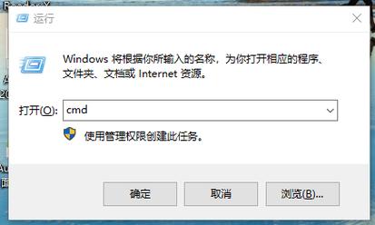 电脑硬盘型号和内存条怎么看