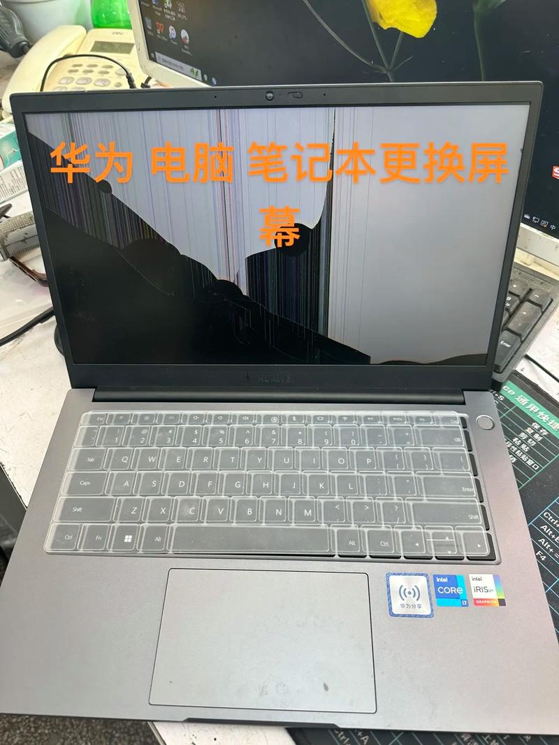 平板电脑内屏坏了多少钱?