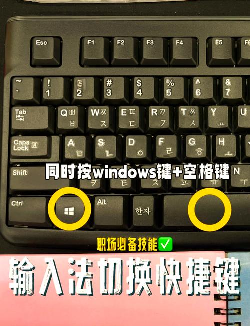 笔记本上的scrolllock键在哪?在哪切换?